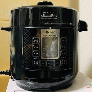 【箱付き‼︎】電気圧力鍋　ヘルシーマルチポット　3L,4合炊き