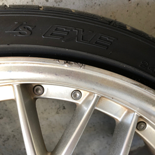 ロクサーニ　マルチフォルケッタ　20インチ　４本