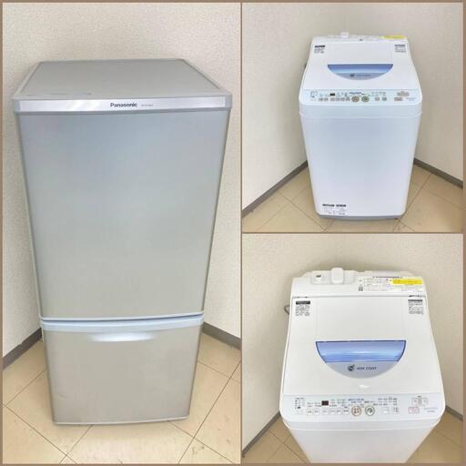 【地域限定送料無料】【有名国産セット】冷蔵庫・洗濯機  ARB100601  BSA092204