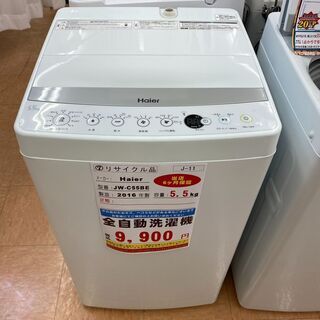 J-11　◇JW-C55BE◇　洗濯機5.5kg　2016年　H...