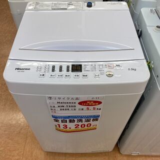 J-11　◇HW-T55D◇　洗濯機5.5kg　2020年　Hi...