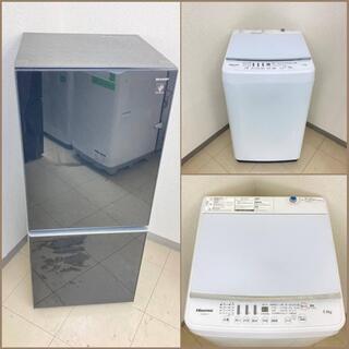 地域限定送料無料】【極上美品セット】冷蔵庫・洗濯機 DRS092706 