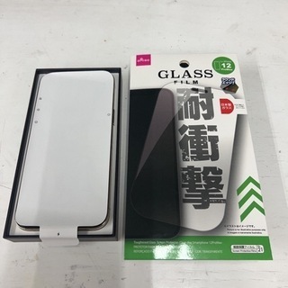 iphone12 Pro Max ゴールド 512GB