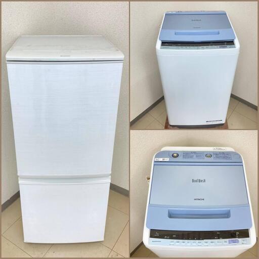 【地域限定送料無料】【国産セット】冷蔵庫・洗濯機　   ARA101005    BSS090302