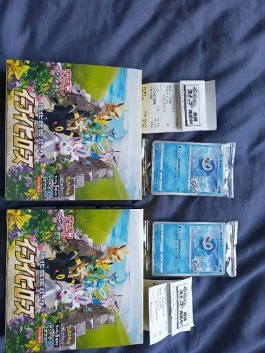 イーブイヒーローズ２BOX