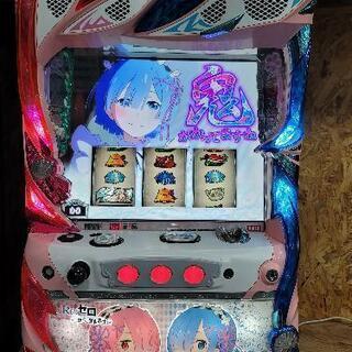 Re:ゼロ パチスロ実機 - 鯖江市