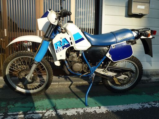 スズキ　ＲＡ１２５　２スト水冷　貴重車