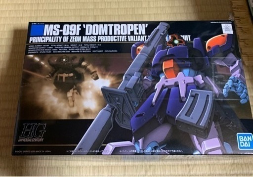 HGガンプラ（未組立）5点セット9000円