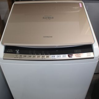 ★特別価格 7㎏サイズ★HITACHI 日立 洗濯乾燥機 (BW...