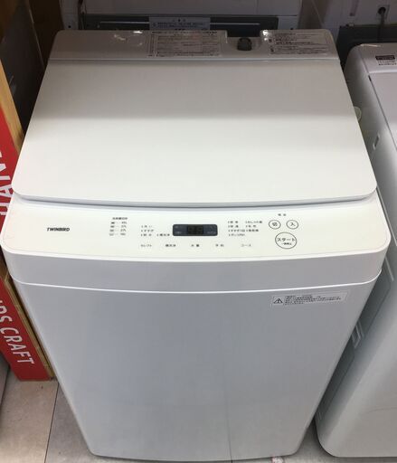 TWINBIRD 洗濯機 WM-EC55 2020年製 5.5kg ツインバード 中古品