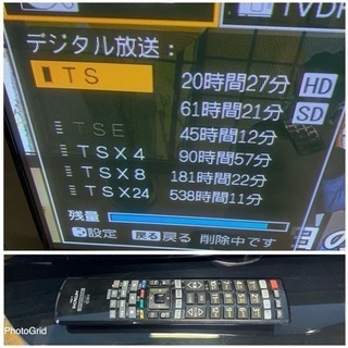 お薦め品‼️激安‼️HDD内蔵 日立プラズマテレビ42インチ 2010年