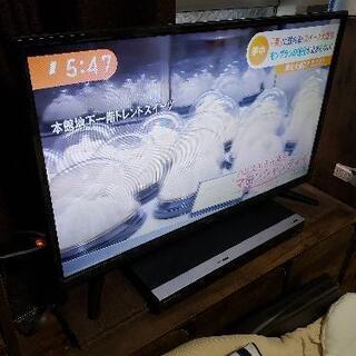 32インチ テレビ NEXXION 2017年製