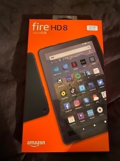 Amazon fire HD8 32GB ホワイト【交渉成立】