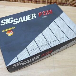 タナカ ガスガン SIG SAUER P228 18才以上 シグ ザウエル 動作未確認