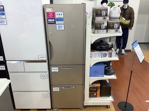 HITACHI（日立）2ドア冷蔵庫をご紹介します！！トレジャーファクトリーつくば店