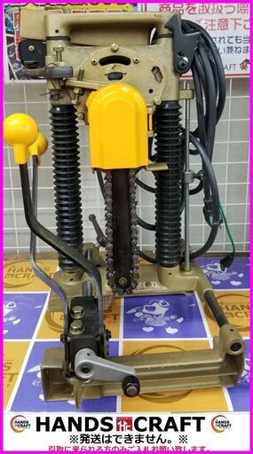 マキタ makita 7104 チェーンノミ