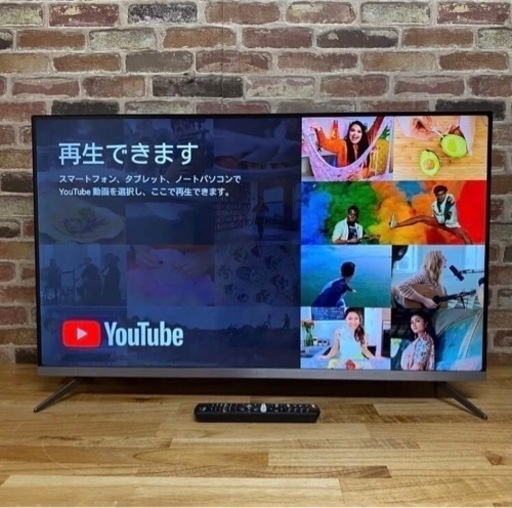 43V型 4K Android TV 液晶テレビ 43P8B 2020年モデル