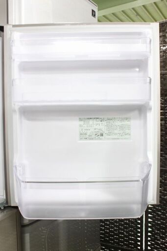 HITACHI 日立 ノンフロン3ドア冷蔵庫 R-S2700HV(XN) 265L クリスタル