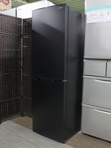 アイリスオーヤマ IRSE-16A-B 冷凍冷蔵 162L ビックフリーザー スリムタイプ ブラック 2019年製 IRISOHYAMA 冷蔵庫 中古家電 店頭引取歓迎 R4316)