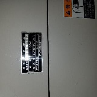 精米機　スーパー銀粒15型