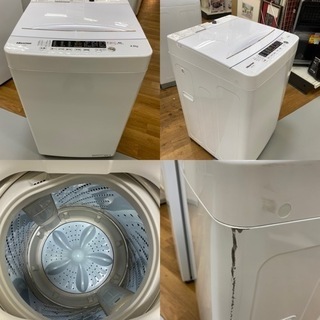 I451 超大特価！一人暮らし応援！！Hisense冷蔵庫120L洗濯機4.5kセット