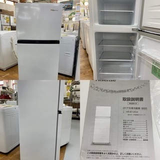 I451 超大特価！一人暮らし応援！！Hisense冷蔵庫120L洗濯機4.5kセット