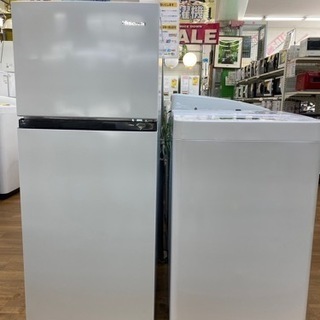 2020年製 201L 冷蔵庫 大きめ おしゃれガンメタ【地域限定配送無料】 2020年製 201L 冷蔵庫 大きめ おしゃれガンメタ【地域限定配送無料