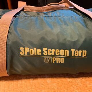 コールマン スクリーンタープ ( Coleman 3Pole Screen Tarp UV Pro )