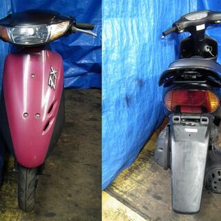 ライブディオチャスタ(AF34)銀・パワフル２スト・走って帰れます。 ライブDio(AF34)<ZX風>後期・パワフルな2スト原付・走ります