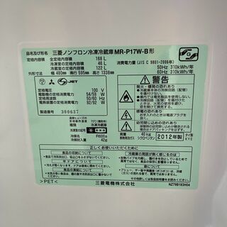 ネット決済可□当日翌日配送可□都内近郊無料で配送、設置いたし