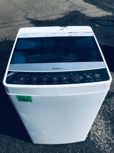 ✨2018年製✨1662番 Haier✨全自動電気洗濯機✨JW-C55A‼️