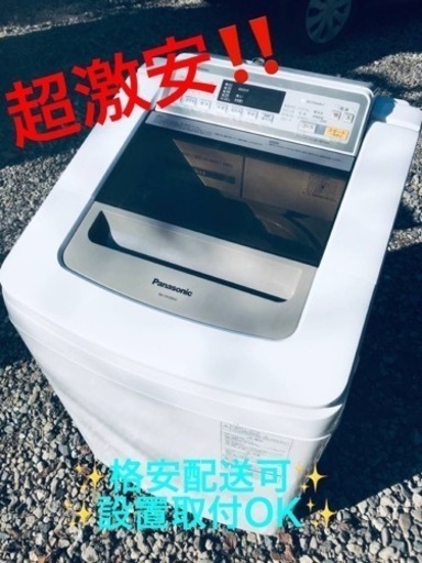 ET1669番⭐️10.0kg⭐️ Panasonic電気洗濯機⭐️