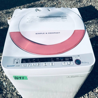 SHARP 洗濯機 18年 6kg TJ2263