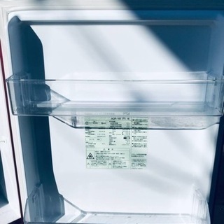 ET1677番⭐️AQUAノンフロン冷凍冷蔵庫⭐️