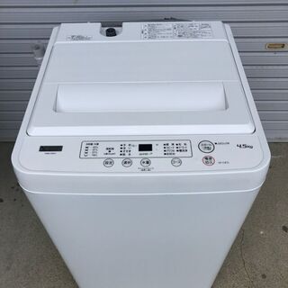 【美品】自動洗濯機 4.5kg アーバンホワイトYAMADA S...