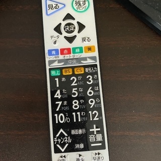 DVD機能付きTV（録画機能付き）32型