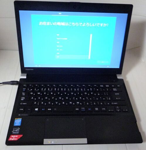 ☆東芝 TOSHIBA Dynabook R734/K PR734KAA647AD71 13.3型ノートパソコン PC◆本物の高性能を、いつでも身近に