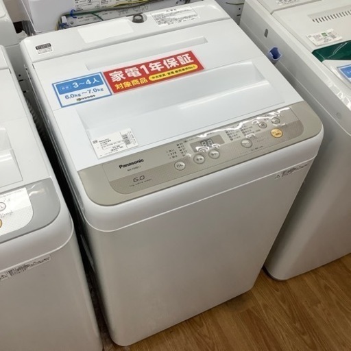 安心の1年間保証付！！【Panasonic(パナソニック)全自動洗濯機】売ります！