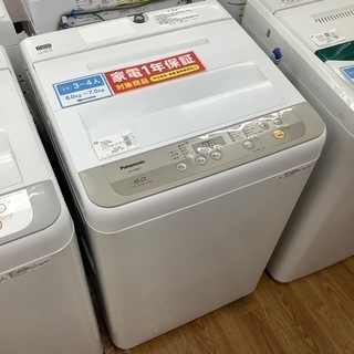 安心の一年保証【Panasonic/パナソニック】全自動洗濯機売ります！ 安心の1年間保証付！！【Panasonic(パナソニック)】全自動洗濯機
