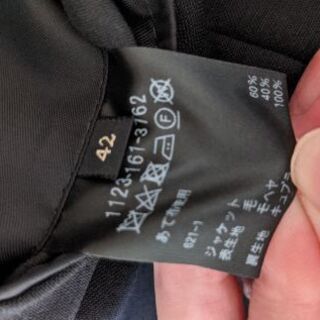 UNITED ARROWS  スーツ　(ブラック/42)