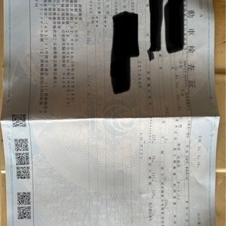 ZX-14 ZZR1400 ZXT40AE ZXNC 川崎 カワサキ 値下げ