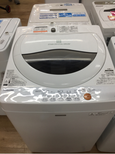 TOSHIBA/東芝　全自動洗濯機売ります！