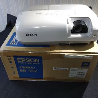 EPSONプロジェクター（EB-S62)