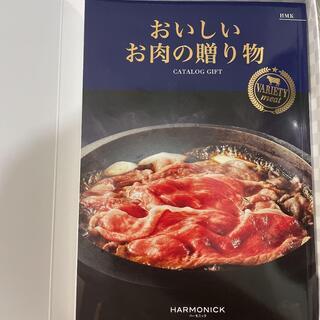 カタログギフト「ハーモニック　おいしいお肉の贈り物」　定価110...