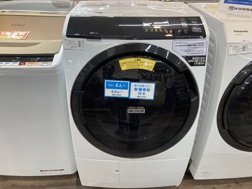 日立 ドラム式洗濯機 2019年製 BD-SG100EL