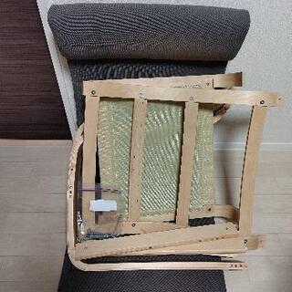 【ネット決済】イケア 椅子 ポエング