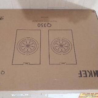 スピーカー　KEF Q350　サテンブラック