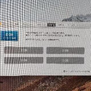 AppleのiMac 27inch A1312