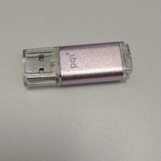 USBメモリ8GB〜16GB、最長１週間まで