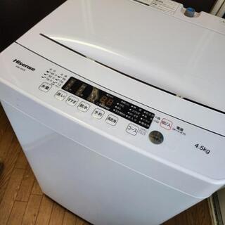 mh1021売約済み❌使用3ヶ月の美品！2021年製！Hisense 家電2点